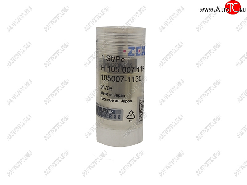 2 349 р. Распылитель форсунки NISSAN TD27TTD42T DN0PDN113 ZEXEL 105007-1130  с доставкой в г. Кемерово