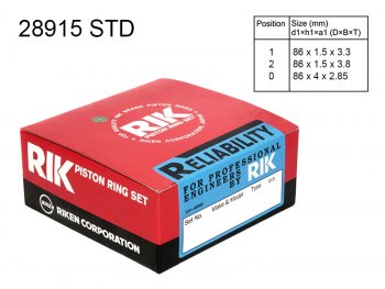 3 799 р. Кольца поршневые (комплект) STD TOYOTA ARISTOCHASERCRESTACROWNSOARERSUPRA 2JZ-GE 93- RIKEN 28915 STD  с доставкой в г. Кемерово. Увеличить фотографию 1