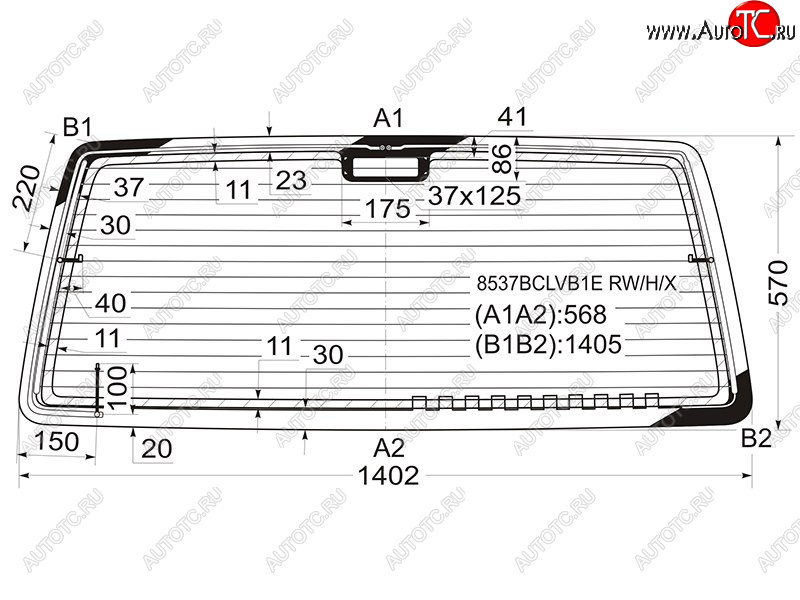 7 549 р. Стекло заднее (Цвет зеленый Обогрев Антенна) Volkswagen Transporter 90-03  Caravelle 90-03 XYG 8537BCLVB1E RW/H/X  с доставкой в г. Кемерово