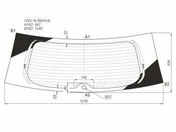 Стекло заднее (Цвет зеленый Обогрев) Honda CR-V 16-23 XYG CRV-16 RW/H/X