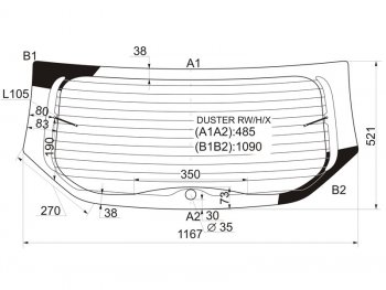 Стекло заднее (Цвет зеленый Обогрев) Renault Duster 10-21  Dacia Duster 10-17 XYG DUSTER RW/H/X