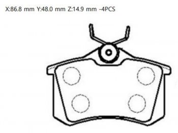 1 599 р. Колодки тормозные зад RH-LH SAT  Audi A4 ( B6,  B7) (2000-2008), Audi A6  C5 (1997-2004), Renault Fluence (2010-2012), Skoda Octavia ( A5,  A7) (2004-2020), Skoda Yeti (2009-2018), Volkswagen Scirocco ( дорестайлинг,  рестайлинг) (2008-2017)  с доставкой в г. Кемерово. Увеличить фотографию 1