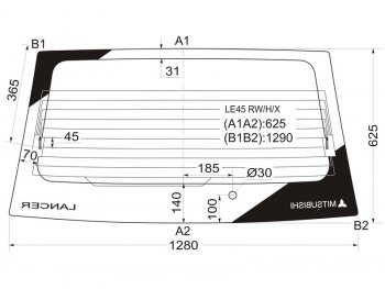 Стекло заднее (Цвет зеленый Обогрев) Mitsubishi Lancer 91-01  Libero 92-02 XYG LE45 RW/H/X