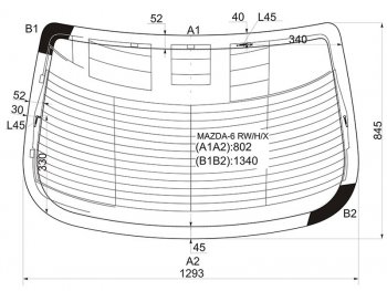 Стекло заднее (Цвет зеленый Обогрев Антенна 4D SED) Mazda 6 02-08  Atenza 02-07 XYG MAZDA-6 RW/H/X