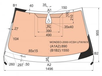 20 499 р. Стекло лобовое (Обогрев полный Датчик дождя Молдинг) Ford Mondeo 00-07 XYG MONDEO-2000-VCSH LFW/W/X  с доставкой в г. Кемерово. Увеличить фотографию 1