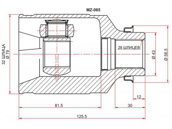Шрус внутренний RH MAZDA 6 GH МКПП SAT MZ-065