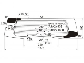 Стекло заднее (Цвет зеленый Обогрев) Infiniti QX56 10-13  QX80 13-20 XYG QX56-11 RW/H/X