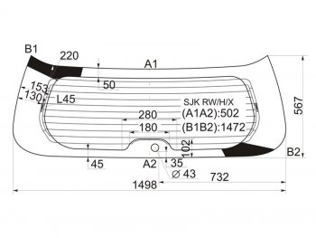 Стекло заднее (Цвет зеленый Обогрев) Honda Elysion 04-13 XYG SJK RW/H/X