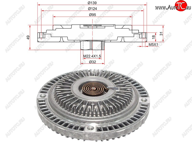 2 499 р. Вискомуфта AUDI A4  95-01A6 97-01SKODA SUPERB 01-08VW PASSAT 98-05  2,42,62,8 SAT ST-078121350A  с доставкой в г. Кемерово