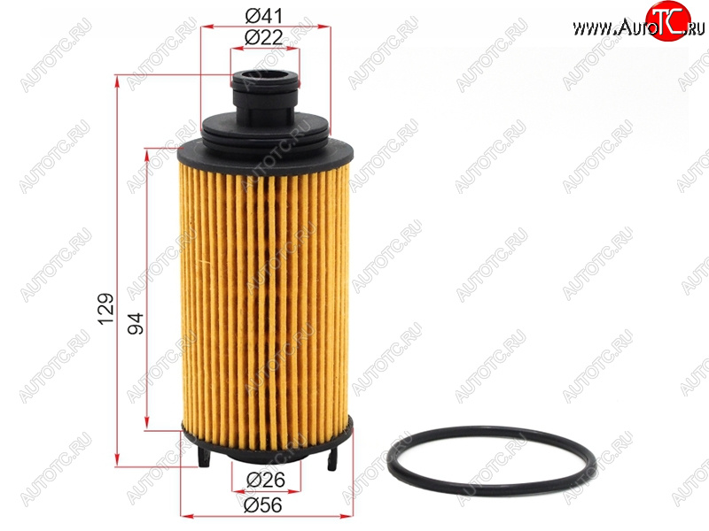 179 р. Фильтр масляный (картридж) SAT  Chery Tiggo 8 PRO (2021-2025), EXEED TXL (2020-2025)  с доставкой в г. Кемерово