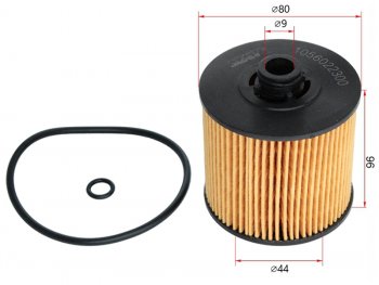 Фильтр масляный (картридж)SAT Geely Atlas Pro  NL3 - Coolray  SX11