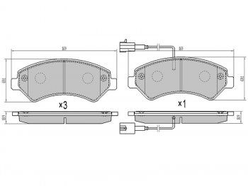Колодки тормозные перед FL-FR SAT Peugeot Boxer 250 (2006-2014) (2 датчика износа с камерами наполнением)