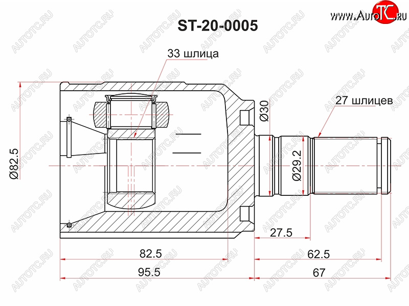 3 199 р. Шрус внутренний KIA OPTIMA 18- 2.02.4 правыйSONATA 14-правый SAT ST-20-0005  с доставкой в г. Кемерово