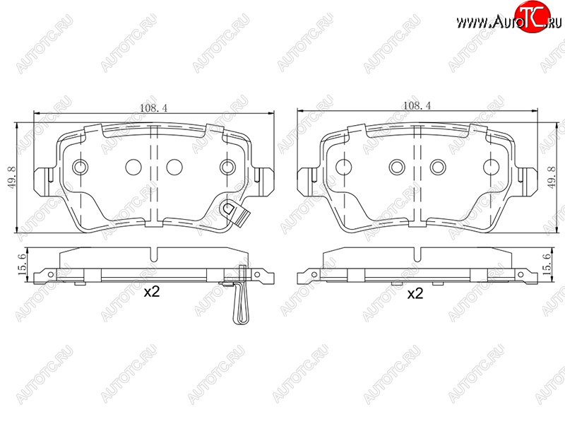 1 039 р. Колодки тормозные задние RH-LH SAT EXEED TXL 1-ый рестайлинг (2021-2025)  с доставкой в г. Кемерово