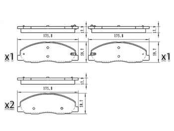 Колодки тормозные перед FL-FR SAT ГАЗ ГАЗель Next ( A21,A22, С41, С42,  A21,A22, С41, С42, Фермер,  A60,A63, A64,  A62,А65,  A31,A32, C45, C46) - ГАЗель NEXT Citiline  А68