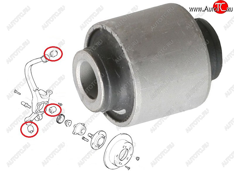 297 р. Сайлентблок задней цапфы HYUNDAI SONATA 99-01KIA CEED 06-12 SAT ST-55118-1H000  с доставкой в г. Кемерово