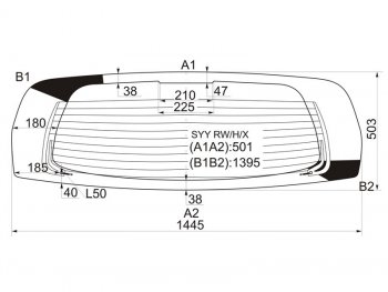 Стекло заднее (Цвет зеленый Обогрев) Honda Freed 08-16  Freed Spike 10-16 XYG SYY RW/H/X
