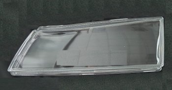 539 р. NEXIA 95- СТЕКЛО ФАРЫ ЛЕВ ТЮНИНГ ПРОЗРАЧ (РОССИЯ) BodyParts dwnex95-021-l  с доставкой в г. Кемерово. Увеличить фотографию 1