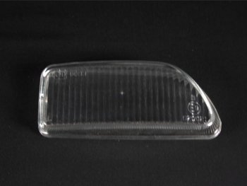 319 р. MONDEO 93-96 СТЕКЛО ФАРЫ ПРОТИВОТУМ ЛЕВ BodyParts fdmon93-080-l  с доставкой в г. Кемерово. Увеличить фотографию 1