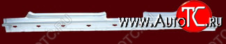 3 199 р. W204 ПОРОГ ЛЕВ (KLOKKERHOLM) BodyParts md20407-480-l  с доставкой в г. Кемерово