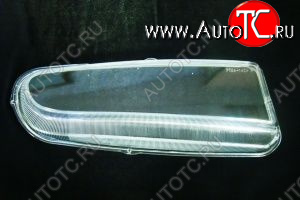 379 р. 406 99- СТЕКЛО ФАРЫ ПРОТИВОТУМ ПРАВ (РОССИЯ) BodyParts pg40699-080-r  с доставкой в г. Кемерово