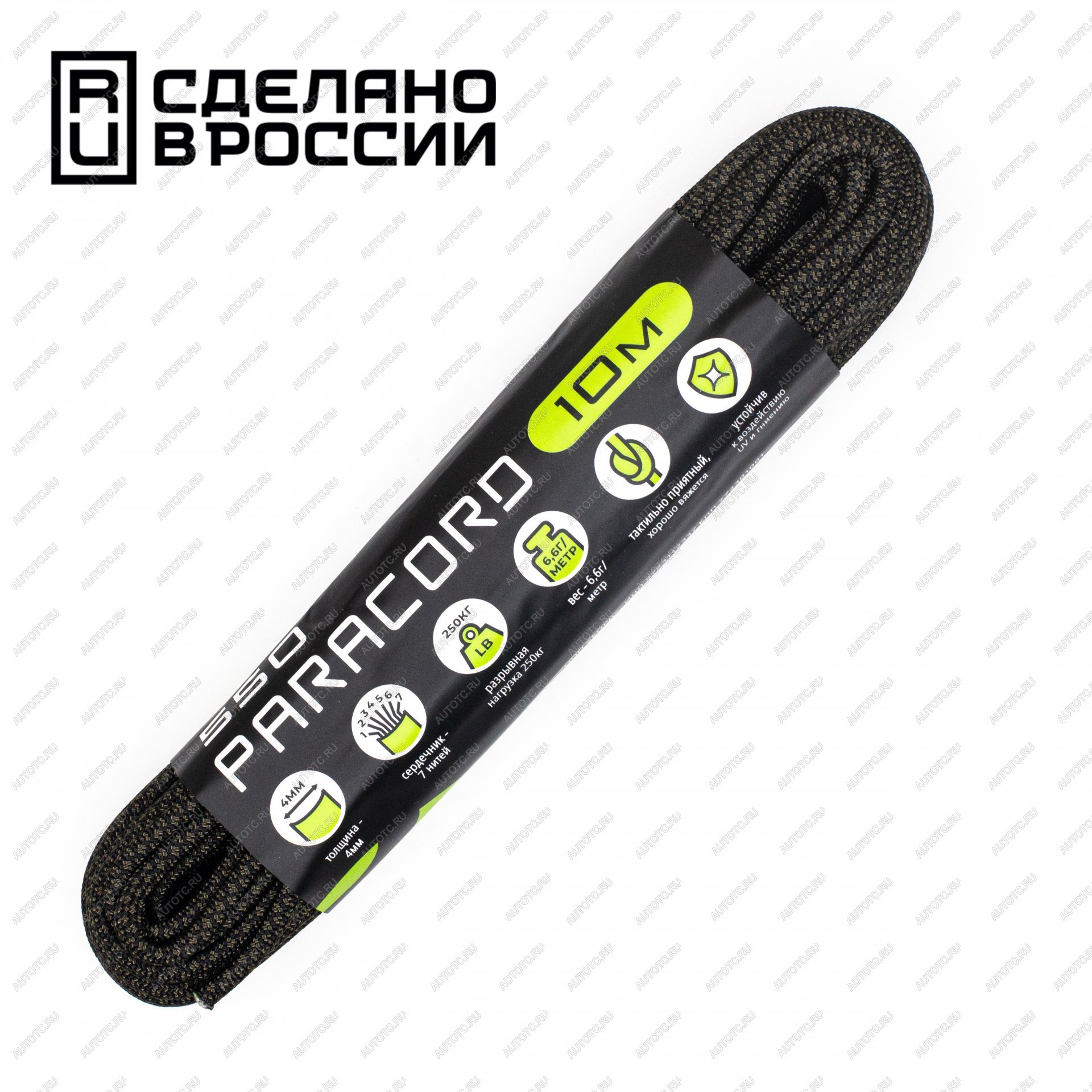 260 р. Паракорд 550 CORD nylon 10м (black snake)  550.n10.b.sn  с доставкой в г. Кемерово