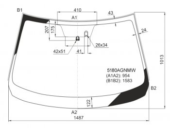 Стекло лобовое (Датчик дождя Молдинг) Mazda 6 12- FUYAO 5180AGNMW