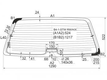 Стекло заднее (Цвет зеленый Обогрев Антенна) Volkswagen Passat 88-97 XYG B4-1-STW RW/H/X