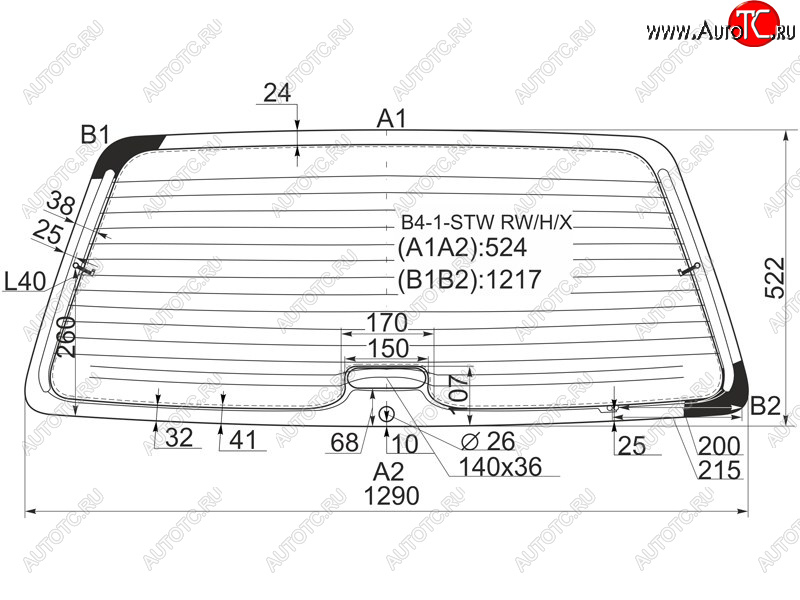 7 549 р. Стекло заднее (Цвет зеленый Обогрев Антенна) Volkswagen Passat 88-97 XYG B4-1-STW RW/H/X  с доставкой в г. Кемерово