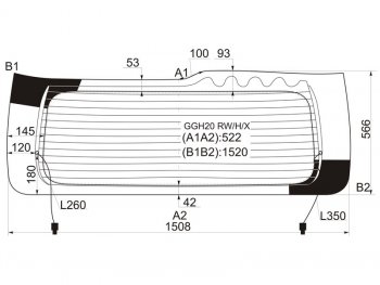 Стекло заднее (Цвет зеленый Обогрев) Toyota Alphard (H20) 08-15  Vellfire 08-15 XYG GGH20 RW/H/X