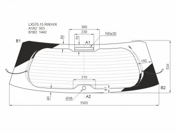 Стекло заднее (Цвет зеленый Обогрев Антенна) Lexus LX 15-23 XYG LX570-15 RW/H/X