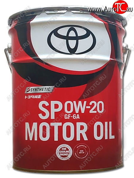 28 599 р. Масло моторное TOYOTA (металлическая канистра) 0W-20 SPGF6-A 20Л (Япония) TOYOTA 08880-13203  с доставкой в г. Кемерово