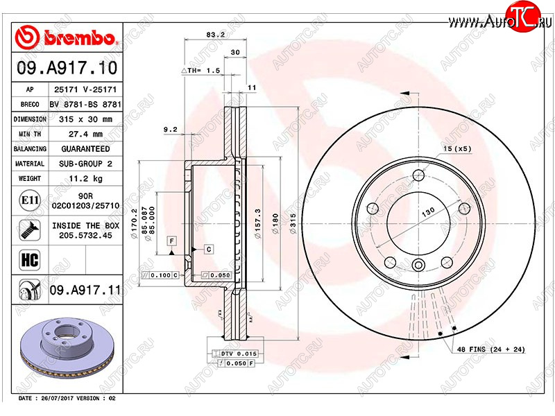 13 499 р. Передний тормозной диск(Ø315) BREMBO Mercedes-Benz GL class X164 рестайлинг (2009-2012)  с доставкой в г. Кемерово