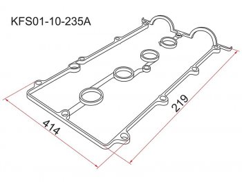 359 р. Прокладка клапанной крышки MZ FP, FS, 92-97 SAT KFS01-10-235A  с доставкой в г. Кемерово. Увеличить фотографию 1