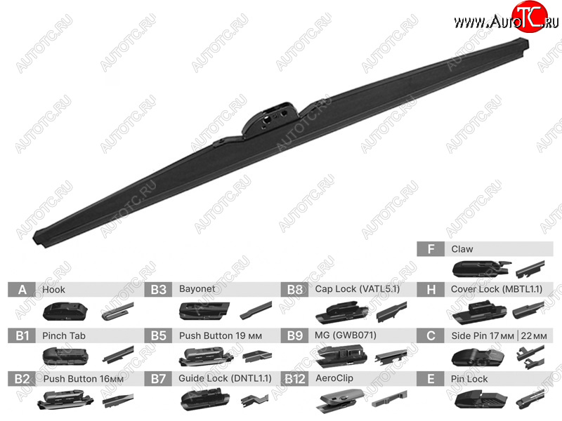 1 099 р. Щетка стеклоочистителя (Каркасная (зимняя) 26 (650мм)) SAT ST-306-0026  с доставкой в г. Кемерово