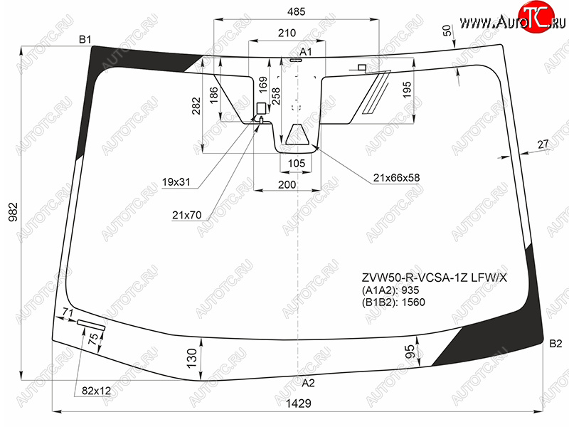 11 299 р. Стекло лобовое (Антенна Камера Датчик дождя Молдинг) XYG Toyota Prius XW50 дорестайлинг (2015-2018)  с доставкой в г. Кемерово