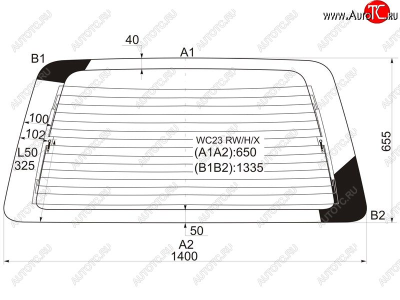 9 749 р. Стекло заднее (Цвет зеленый Обогрев) Nissan Serena 91-01 XYG WC23 RW/H/X  с доставкой в г. Кемерово