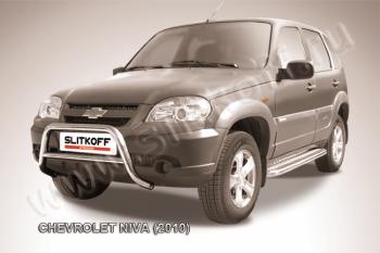 Защита переднего бампера кенгурятник низкий d57 Slitkoff Chevrolet Niva  2123 (2009-2020) рестайлинг (нержавейка полированная)