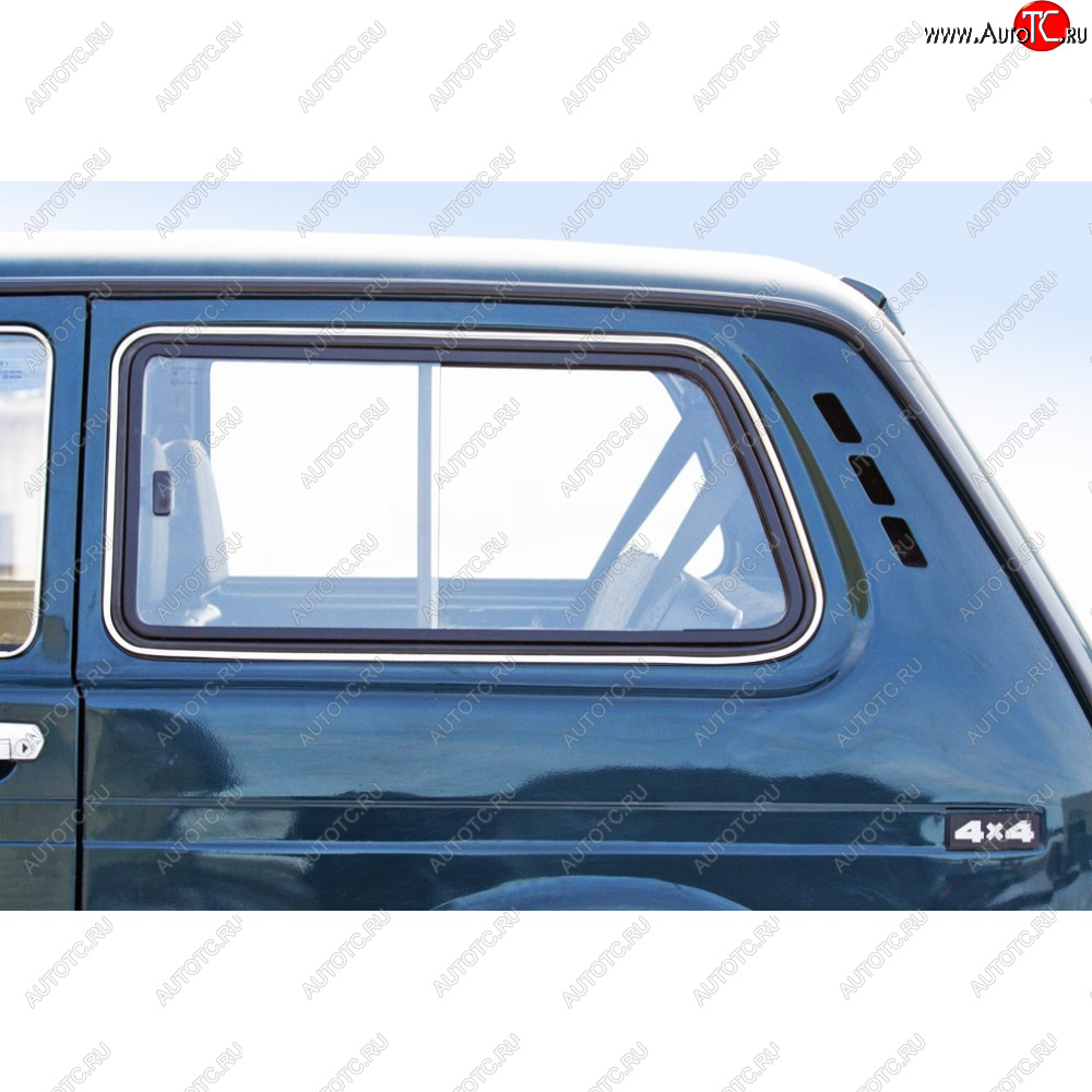 8 799 р. Форточка боковая раздвижная, 2121-21214   0309  с доставкой в г. Кемерово