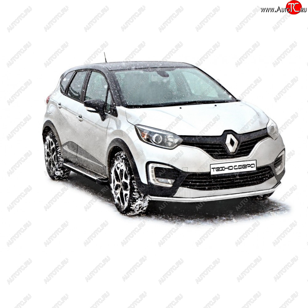 25 599 р. Пороги бумер алюминиевые с резинкой, Техно Сфера  Renault Kaptur (2016-2025) дорестайлинг, рестайлинг (Черный глянец)  с доставкой в г. Кемерово