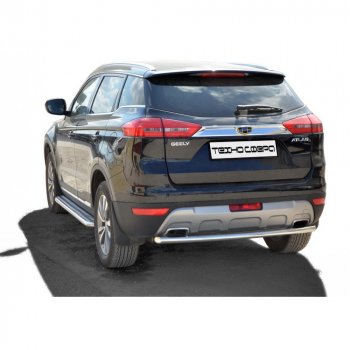 Защита заднего бампера нержавейка d51 (труба), Техно Сфера Geely Atlas  NL3 (2016-2022) (нержавейка)