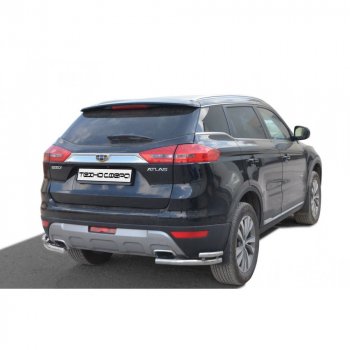 Защита заднего бампера нержавейка (уголки двойные) d5140, Техно Сфера Geely Atlas  NL3 (2016-2022) (нержавейка)