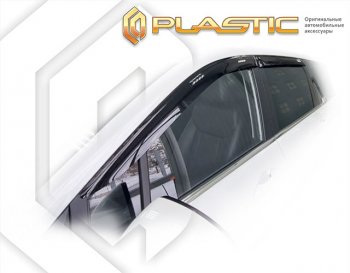 2 199 р. Дефлектора окон CA-Plastic  Wuling Jiachen (2022-2025) минивэн (серия Сlassic полупрозрачный)  с доставкой в г. Кемерово. Увеличить фотографию 2