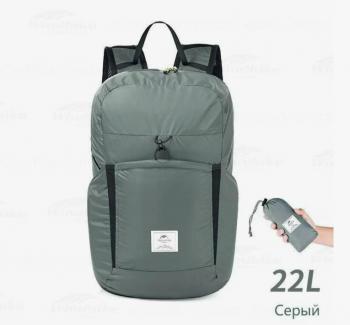 2 169 р. Рюкзак Naturehike 22 л, серый  nh17a017-b-g  с доставкой в г. Кемерово. Увеличить фотографию 2