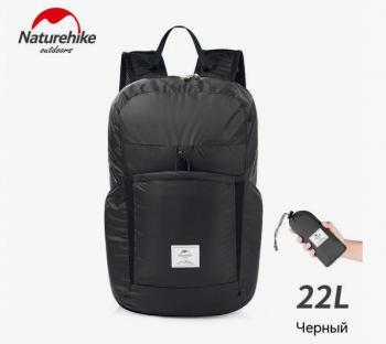 2 169 р. Рюкзак Naturehike 22 л, черный  nh17a017-b-b  с доставкой в г. Кемерово. Увеличить фотографию 2