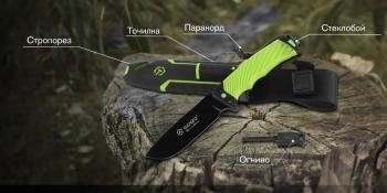 5 489 р. Нож туристический GANZO, длина 243 мм, сталь 8CR13, светло-зеленый, с паракордом, в ножнах  g8012v2-lg  с доставкой в г. Кемерово. Увеличить фотографию 11