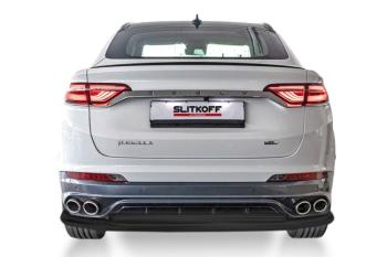 Защита заднего бампера d42+d42 двойная (2WD) Slitkoff Geely Tugella  FY11,HPBA4 (2022-2025) рестайлинг (Сталь с полимерным покрытием в цвет черный)