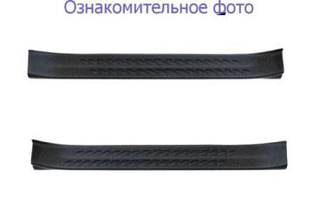 Накладки на внутренние пороги дверей (задние) Русская Артель EXEED TXL 1-ый рестайлинг (2021-2025) (шагрень)