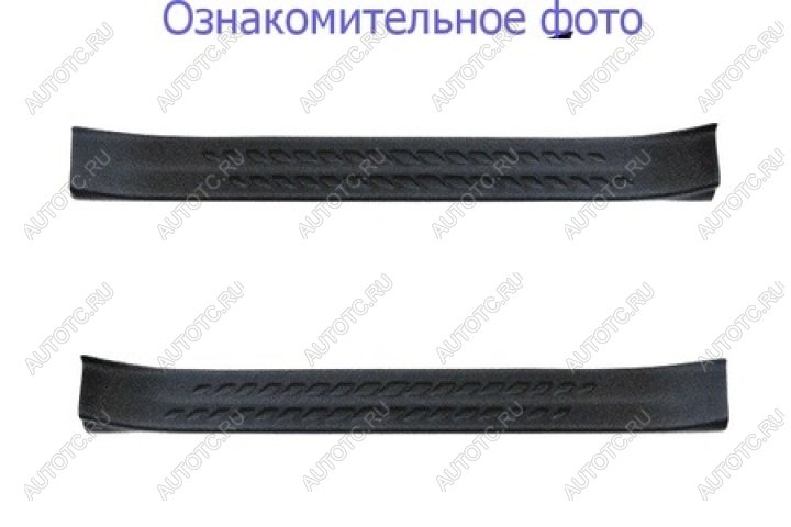 1 519 р. Накладки на внутренние пороги дверей (задние) Русская Артель EXEED TXL 1-ый рестайлинг (2021-2025) (шагрень)  с доставкой в г. Кемерово