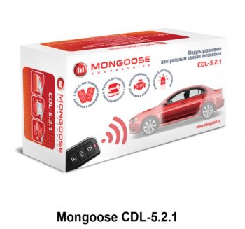 2 249 р. Модуль управления центральным замком Mongoose CDL-5.2.1 Toyota Yaris XP90 седан дорестайлинг (2006-2009)  с доставкой в г. Кемерово. Увеличить фотографию 2